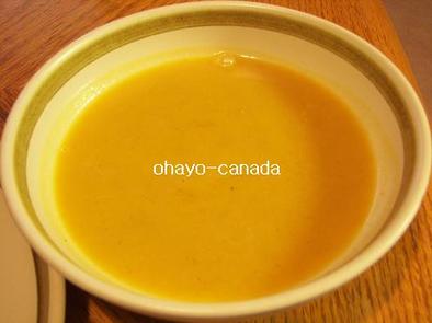 バタースカッシュのスープの写真