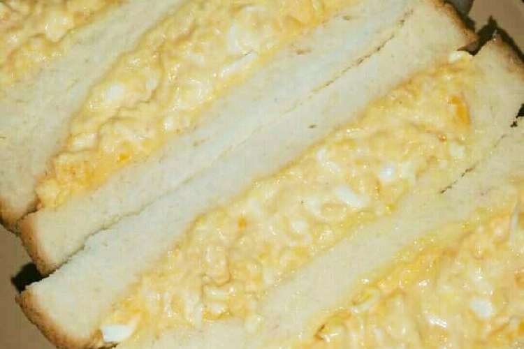 すぐできる たまごサンドイッチ レシピ 作り方 By みかちゃま クックパッド