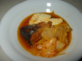 簡単&激安!さば缶と豆腐のキムチチゲ煮♪