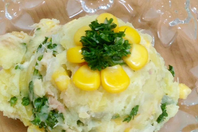 パセリ大量消費 パセリぽてとサラダ レシピ 作り方 By さわっち クックパッド 簡単おいしいみんなのレシピが357万品