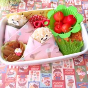 ひょっこりパンダ おにぎり弁当の写真