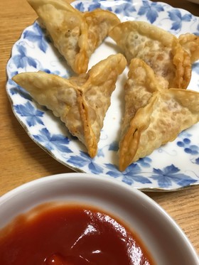 餃子の皮で簡単に☆カレー風味のサモサ