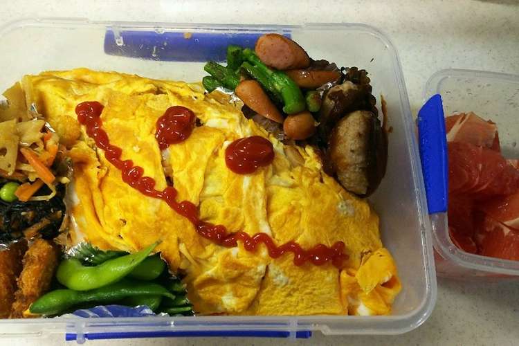 大きなオムライス弁当 レシピ 作り方 By 毎日ドカベン クックパッド 簡単おいしいみんなのレシピが367万品