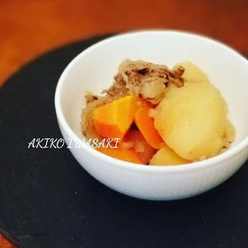 綺麗になれちゃう『簡単リメイク肉じゃが』