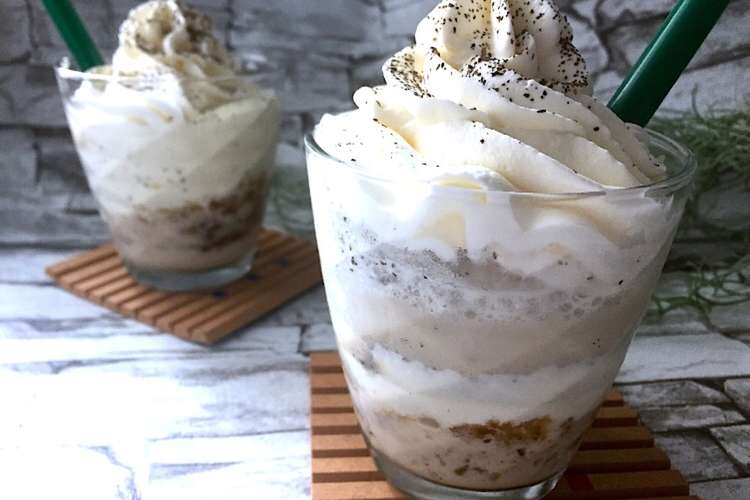 スタバ風ほうじ茶フラペチーノ レシピ 作り方 By Izumi Mama クックパッド 簡単おいしいみんなのレシピが354万品