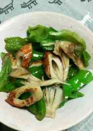 みんなが作ってる あまとう美人のレシピ クックパッド 簡単おいしいみんなのレシピが356万品