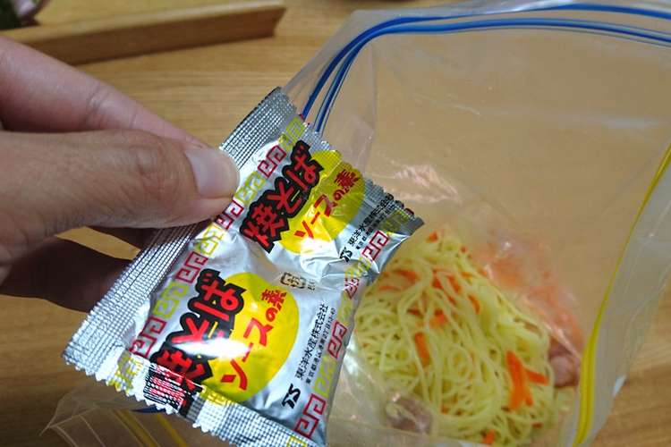 節水 レンジと保存袋で焼きそば レシピ 作り方 By おかあに 工房 クックパッド 簡単おいしいみんなのレシピが359万品