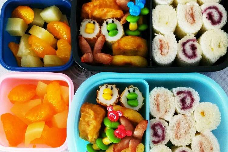 幼稚園 年中 双子のお弁当13 レシピ 作り方 By こともみ クックパッド 簡単おいしいみんなのレシピが366万品