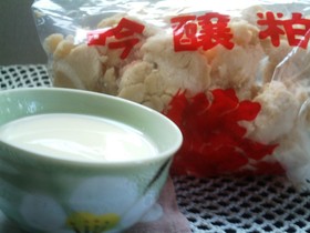 まろやか豆乳甘酒
