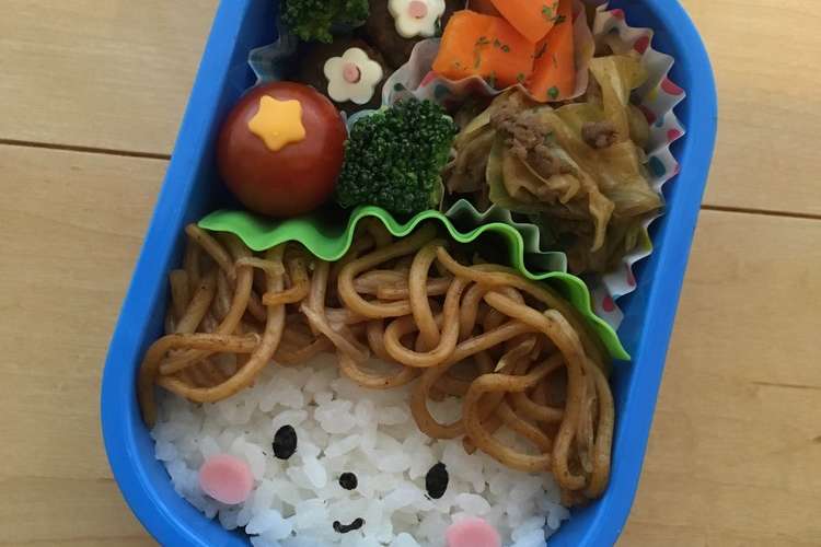 キャラ弁 やきそばボーイ レシピ 作り方 By Minch クックパッド 簡単おいしいみんなのレシピが376万品