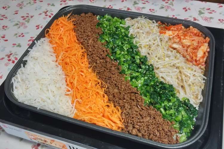 ホットプレートでめちゃうまビビンバ レシピ 作り方 By なおウサギ クックパッド 簡単おいしいみんなのレシピが349万品