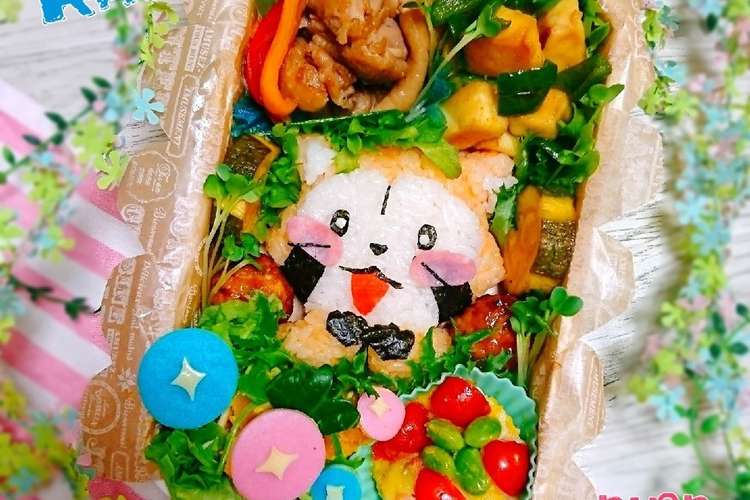 ラスカルと朝顔 夏弁当 キャラ弁 レシピ 作り方 By にｬん吉 クックパッド 簡単おいしいみんなのレシピが352万品