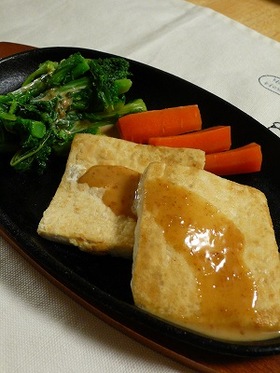 豆腐のステーキ温野菜添え
