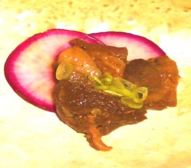 イノシシの田舎味噌煮込み