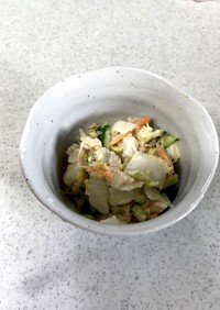 弓子の白菜サラダ☆簡単