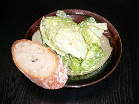 味噌マヨネーズとレタスの青葉を混ぜたの