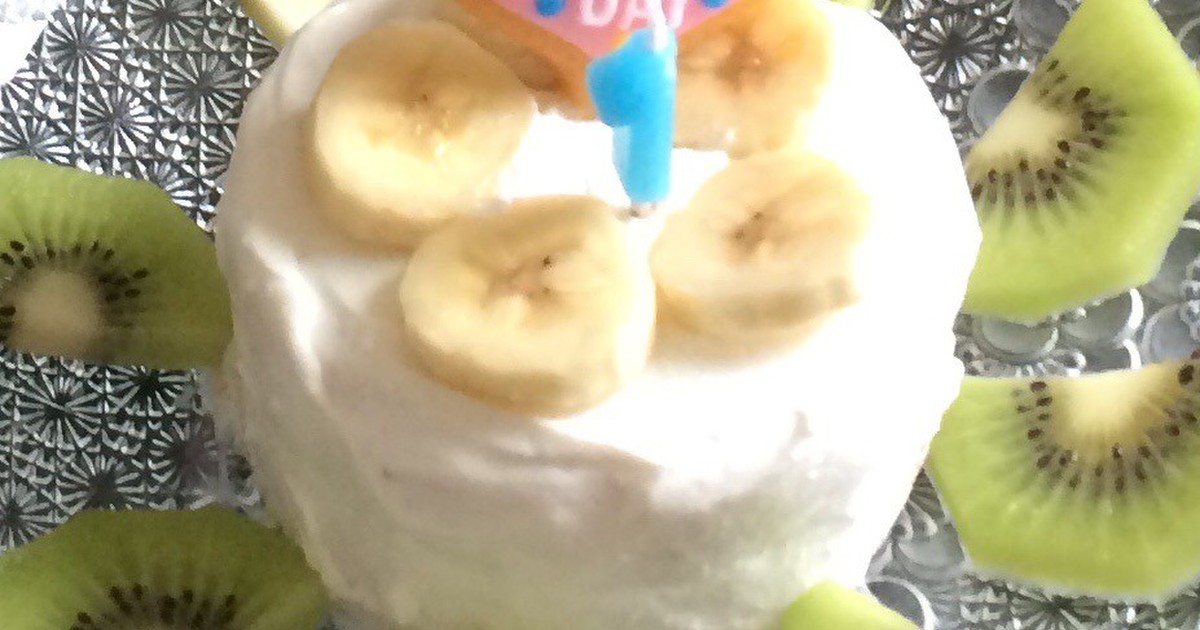 犬も人間も食べられる誕生日ケーキ レシピ 作り方 By Mariyam クックパッド 簡単おいしいみんなのレシピが367万品