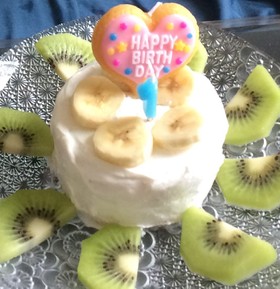 犬も人間も食べられる誕生日ケーキ