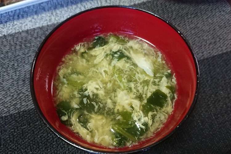 卵とほうれん草のコンソメスープ レシピ 作り方 By 2児ママみきてぃ クックパッド 簡単おいしいみんなのレシピが371万品