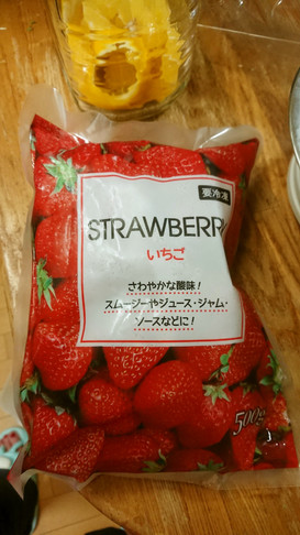 いちご酒(冷凍イチゴ×日本酒)