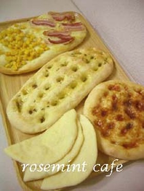 コーンミールパンde色々アレンジ