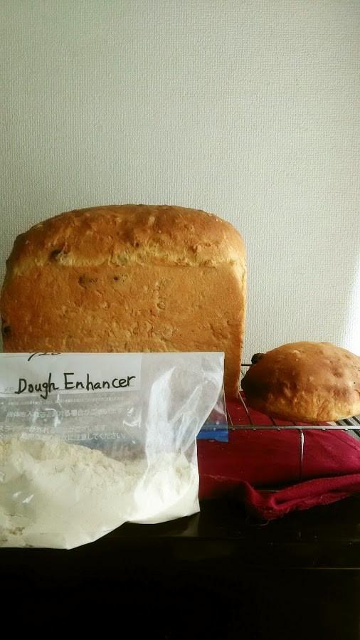DOUGH ENHANCER パン改良剤 by GSDsubaru 【クックパッド】 簡単おいしいみんなのレシピが396万品