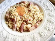 サッポロ一番みそラーメン豆乳カルボナーラの写真