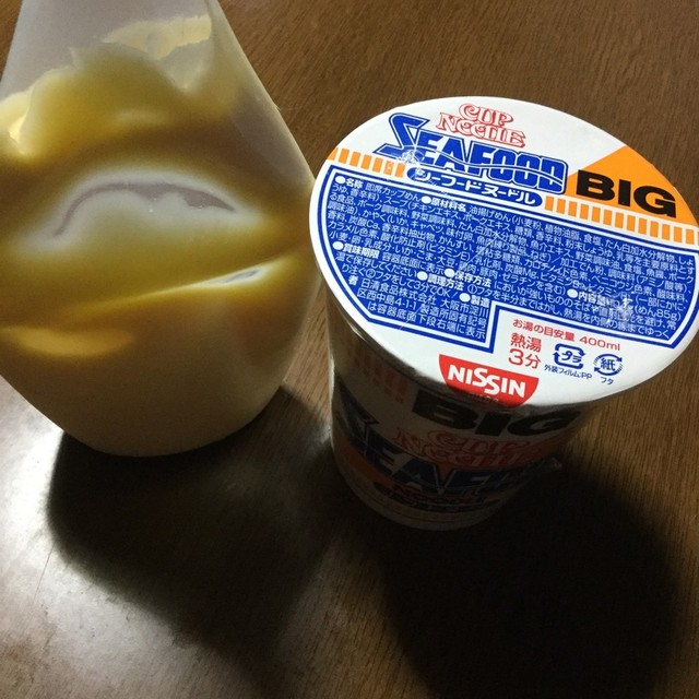 日清シーフードヌードルマヨネーズ レシピ 作り方 By ダブル072 クックパッド 簡単おいしいみんなのレシピが377万品