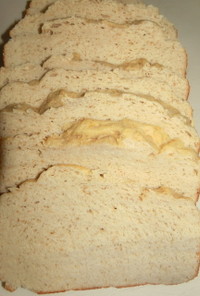 糖質制限　おから80%de主食パン