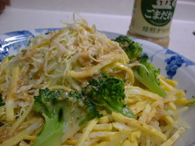 ごまだれ麺サラダ