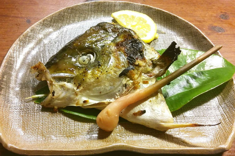 しまあじの兜焼き レシピ 作り方 By Guzavie クックパッド