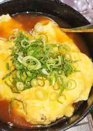 みんなが作ってる 天津飯 王将のレシピ クックパッド 簡単おいしいみんなのレシピが352万品
