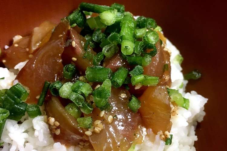 ツバスの漬け丼 レシピ 作り方 By アジ アジ クックパッド 簡単おいしいみんなのレシピが361万品