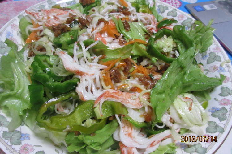 サッポロ一番 冷やし中華風サラダ麺 レシピ 作り方 By なかゆきみん クックパッド 簡単おいしいみんなのレシピが360万品