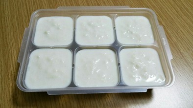 離乳食初期♡ミルクパン粥の写真