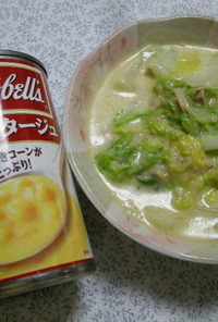 キャンベル白菜とツナのコーンスープ煮