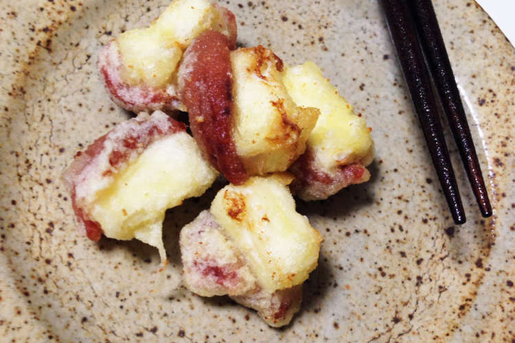 梅干しとクリームチーズのおつまみ天ぷら レシピ 作り方 By にこたまこたま クックパッド 簡単おいしいみんなのレシピが352万品