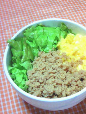節約ヘルシー♪高野豆腐のそぼろ丼