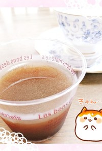 マクロビ☆寒天の玄米コーヒーゼリー