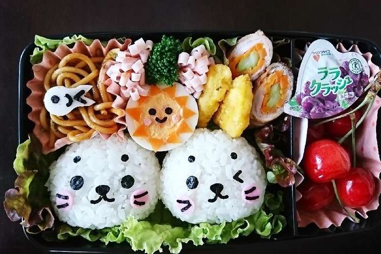 かわいいアザラシ キャラ弁 レシピ 作り方 By れいすぴなー クックパッド 簡単おいしいみんなのレシピが357万品