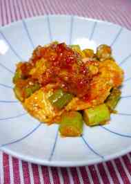 みんなが作ってる エビチリ 簡単 ケチャップ マヨネーズのレシピ クックパッド 簡単おいしいみんなのレシピが356万品