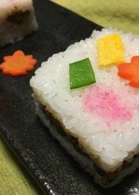 【行事食】9月敬老の日さんまの押し寿司