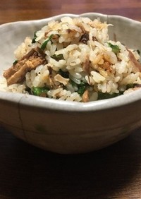 【行事食】11月文化の日鯖と春菊のご飯
