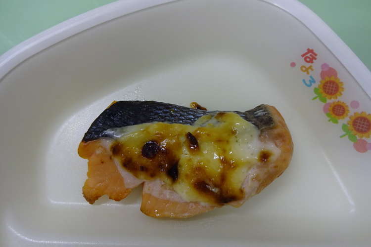 鮭のみそマヨ焼き レシピ 作り方 By 名寄市学校給食センタ クックパッド 簡単おいしいみんなのレシピが352万品