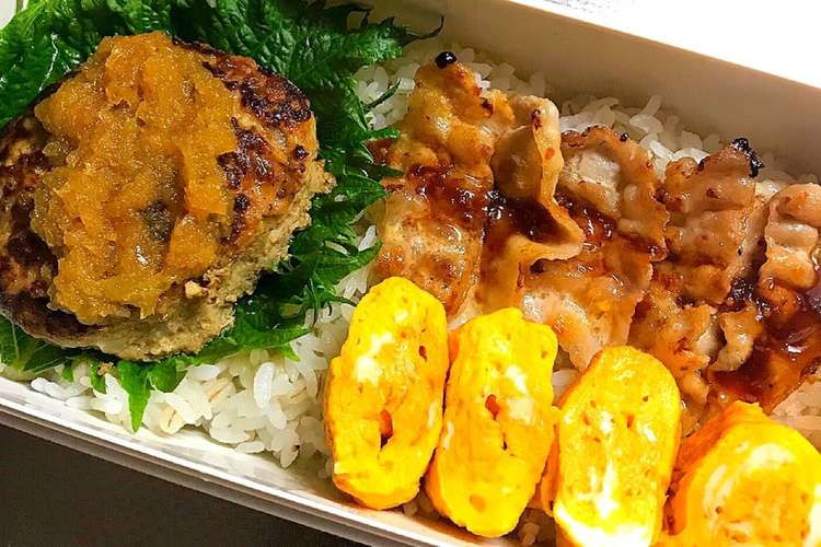 のっけ弁 旦那弁当1 レシピ 作り方 By クックgvv2fu クックパッド