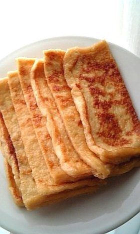 我が家のきつねは七変化☆
