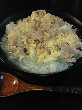元気が出る!鶏皮雑炊☆