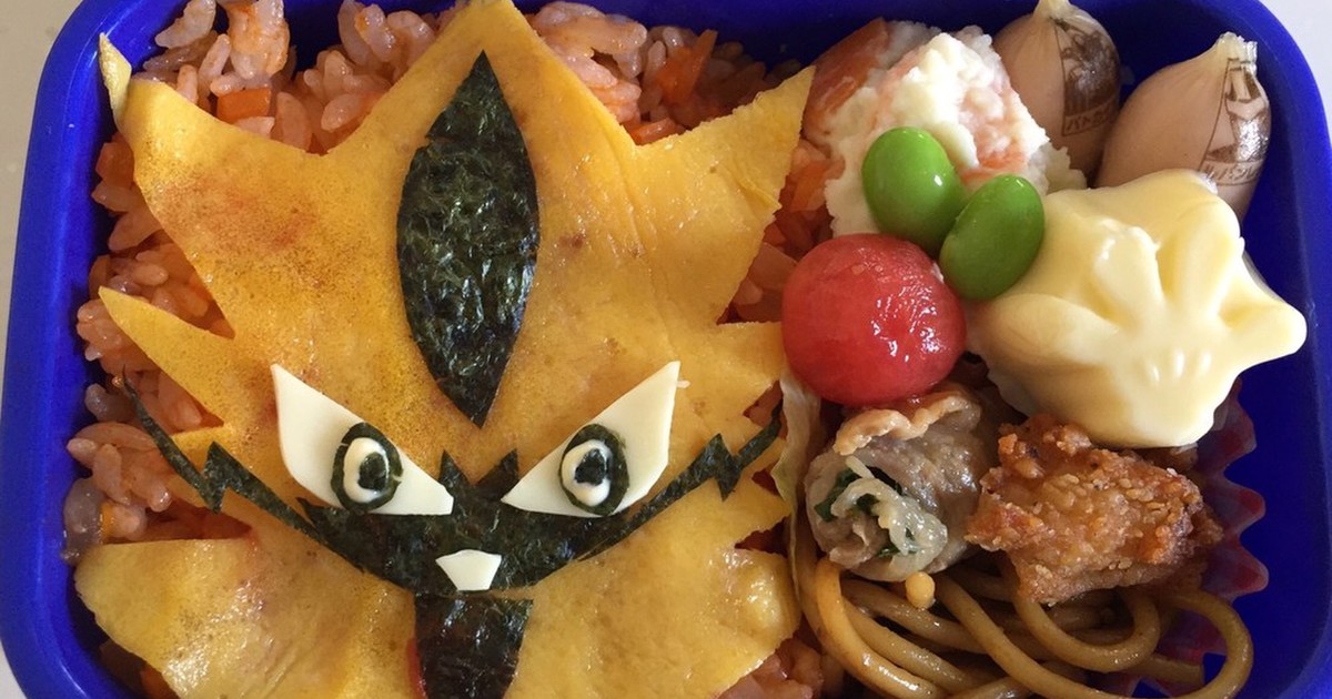子どものお弁当 ポケモン ゼラオラ レシピ 作り方 By ヤンチャっコのママ クックパッド 簡単おいしいみんなのレシピが349万品