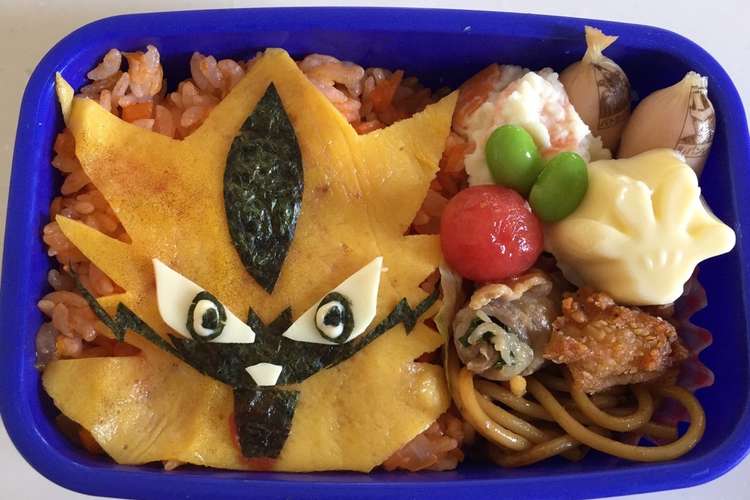 子どものお弁当 ポケモン ゼラオラ レシピ 作り方 By ヤンチャっコのママ クックパッド