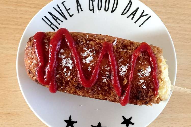 のび るチーズドック レシピ 作り方 By 83m76 クックパッド 簡単おいしいみんなのレシピが360万品